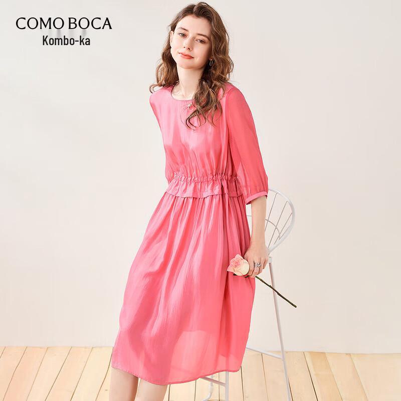 

Mulberry Silk Loose Fit A-Line Midi Dress M