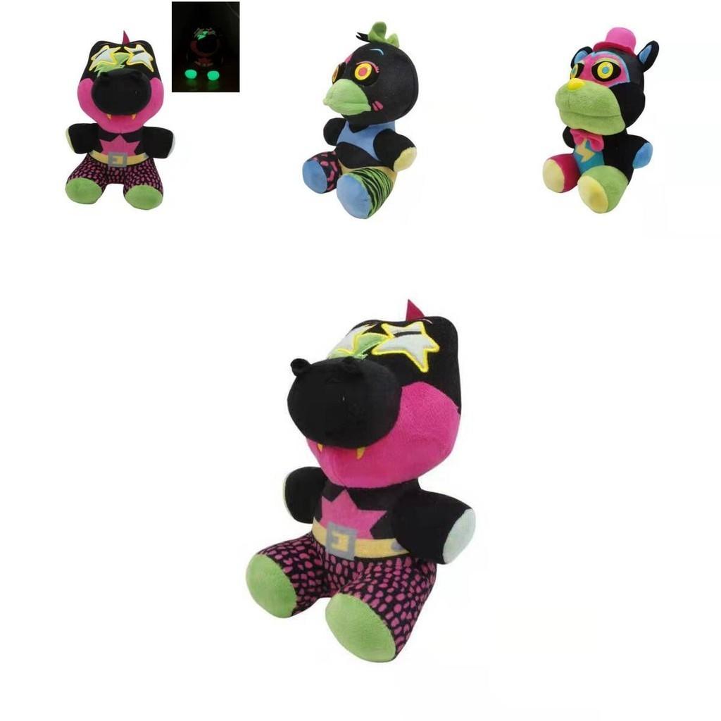 Luminous Five Nights At Freddy's Sundrop Plush Toy For Bedroom Decor
