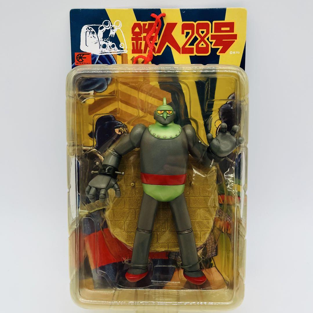 

[USED] Rocket Pro Tetsujin 28 Middle Figure 2 Early Tetsujin Color MD013 Hikari Pro