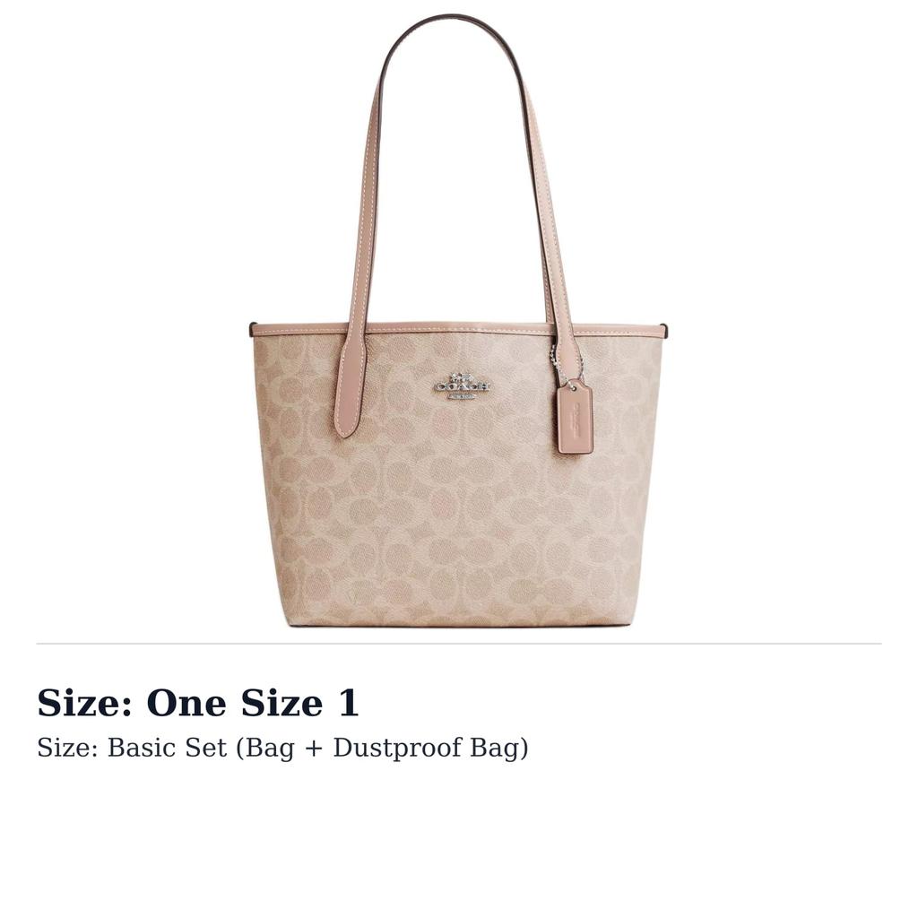 Coach City Coated Canvas With Leather Tote Bag, Shopping Bag, Shoulder Bag Medium Women's Cameo Brown CU759-SVPWH