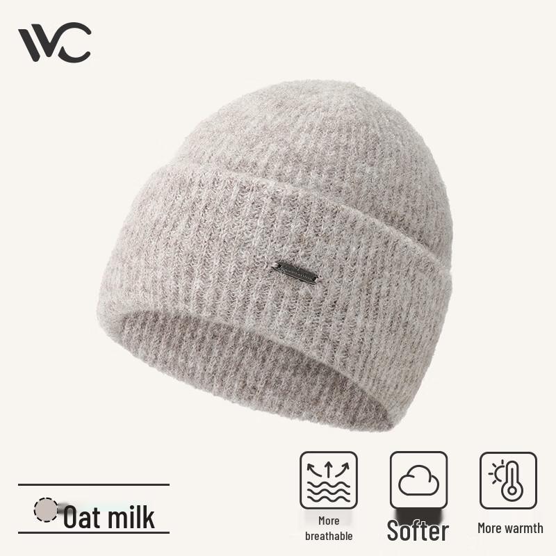 VVC Women's Knitted Beanie Hat