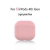 Compatible Silicone Protective Case for Apple AirPods 4th Gen and AirPods Pro 3
