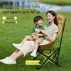 Suncojia Outdoor Folding High-Back Moon Chair