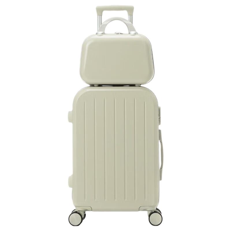 Xiaoyueya Business Travel 20-inch Carry-on Luggage Set