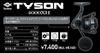 Tsulino Spinning Reel 'TYSON' (4000XH)