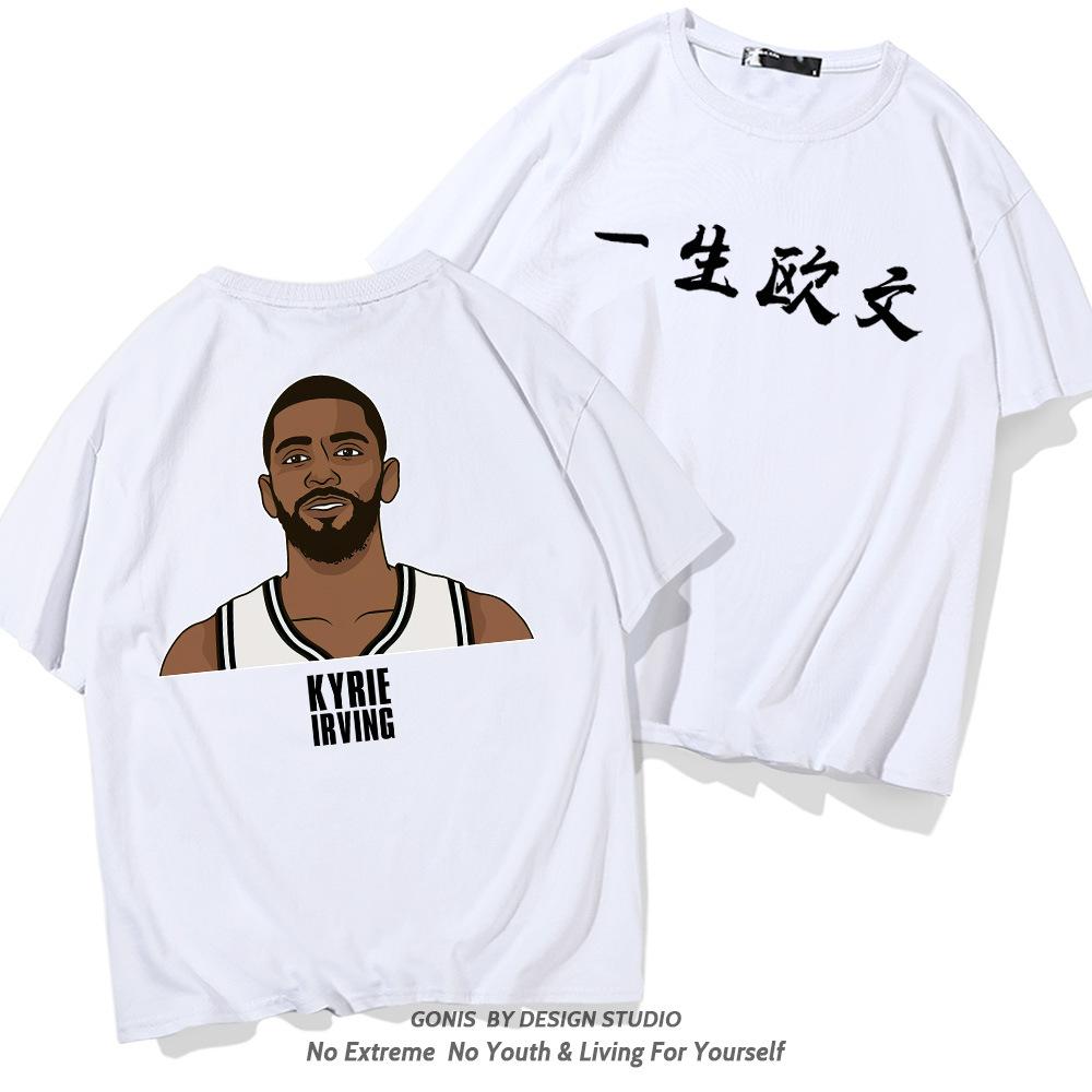 Owen short-sleeved t-shirt men s summer basketball sports loose cotton half-sleeved student half-sleeved top XXS