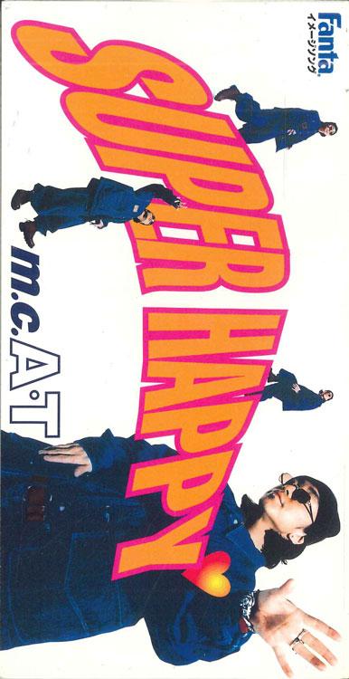 

CD M.C.AT Super HAPPY AVDD20087PROMO AVEX 1995 Japan Japanese PopRock Used