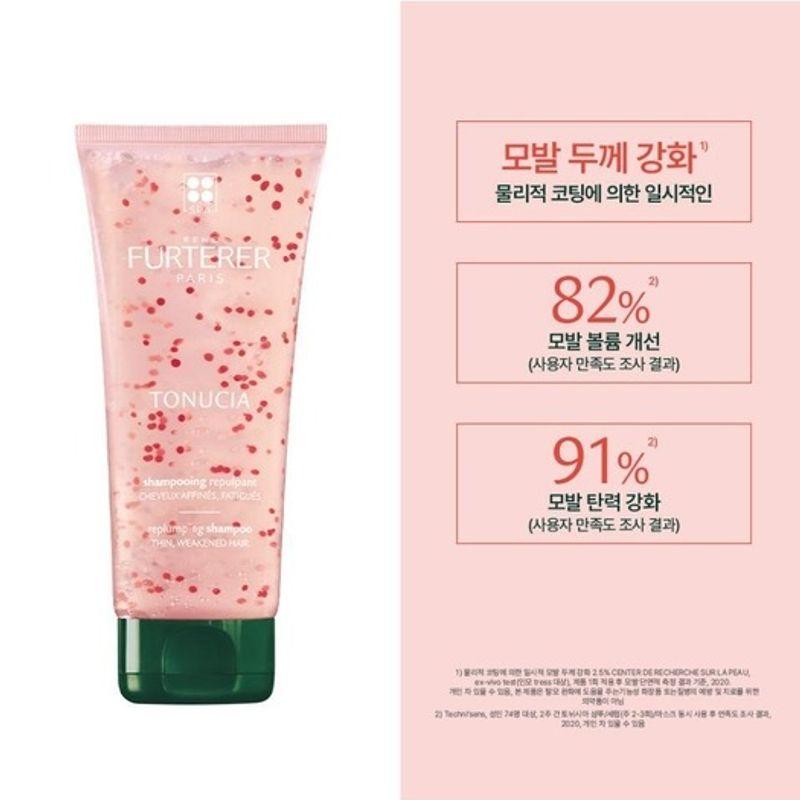 Tonycia Plumping Shampoo 200ml