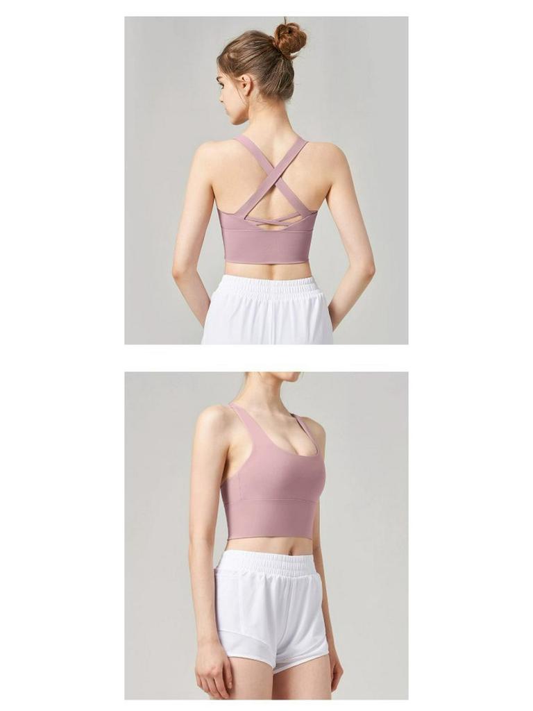 Damen Sport-BH mit hoher Intensität, stoßfest - Sommer Lauf- & Yoga-Weste mit schönem Rückendesign