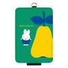 Gourmandies Miffy Fruits IC Card Case, Pear, MF-584B