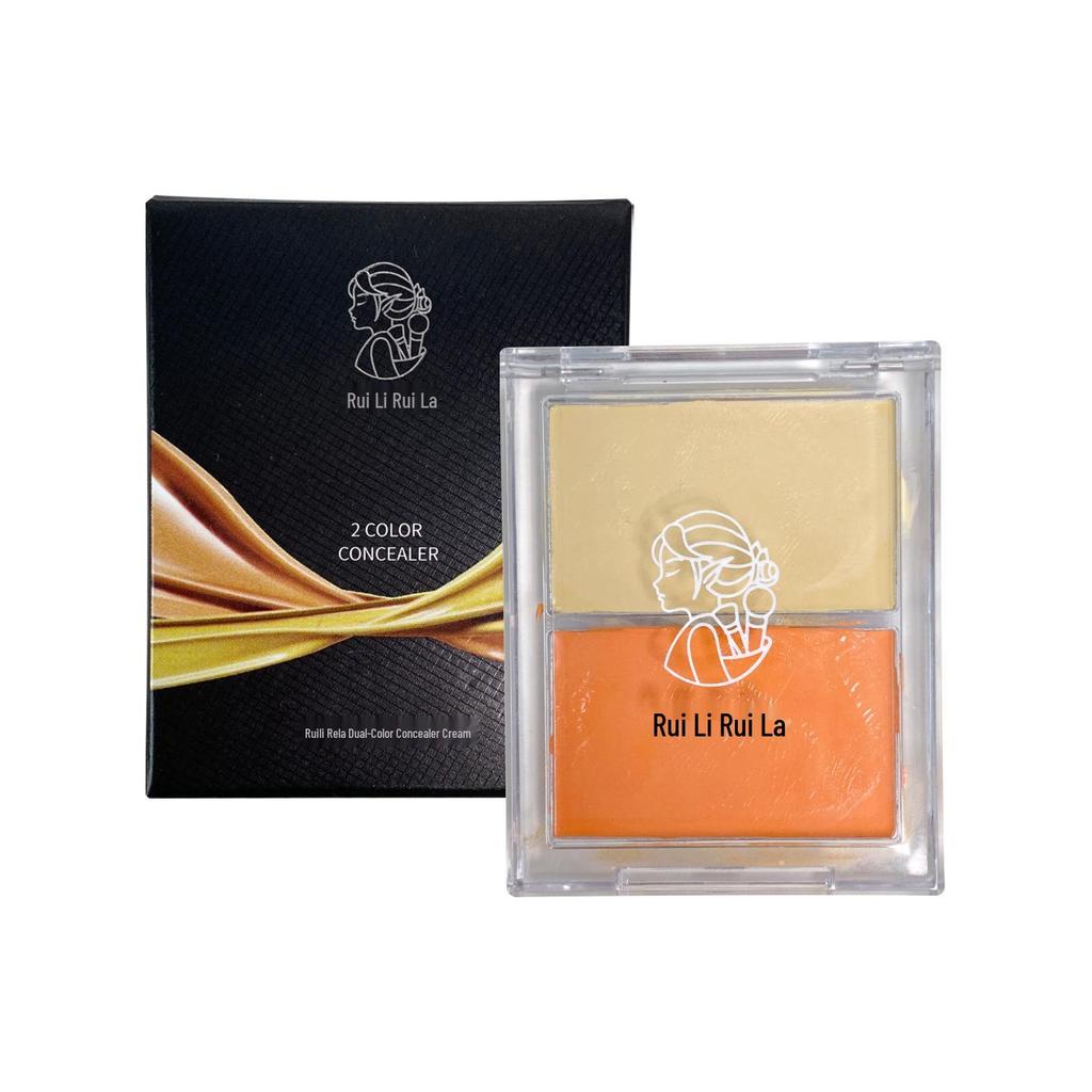 Dual-Tone Eye Bag Concealer: Orange for dark circles, yellow for tear troughs, nasolabial folds, and dull skin correction.