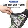 Cooling Arm Sleeves Outdoor Sports Cycling Sun Protection Breathable Quick Dry UV Shield Unisex