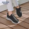 Skechers Men's Slip-On Walking Shoes