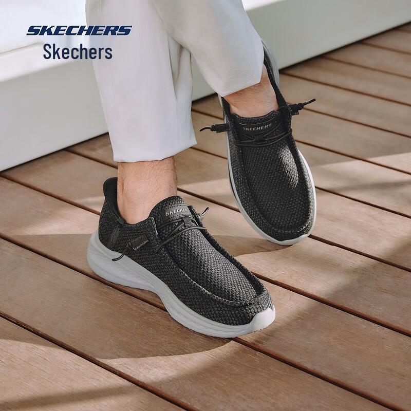 Skechers Men's Slip-On Walking Shoes