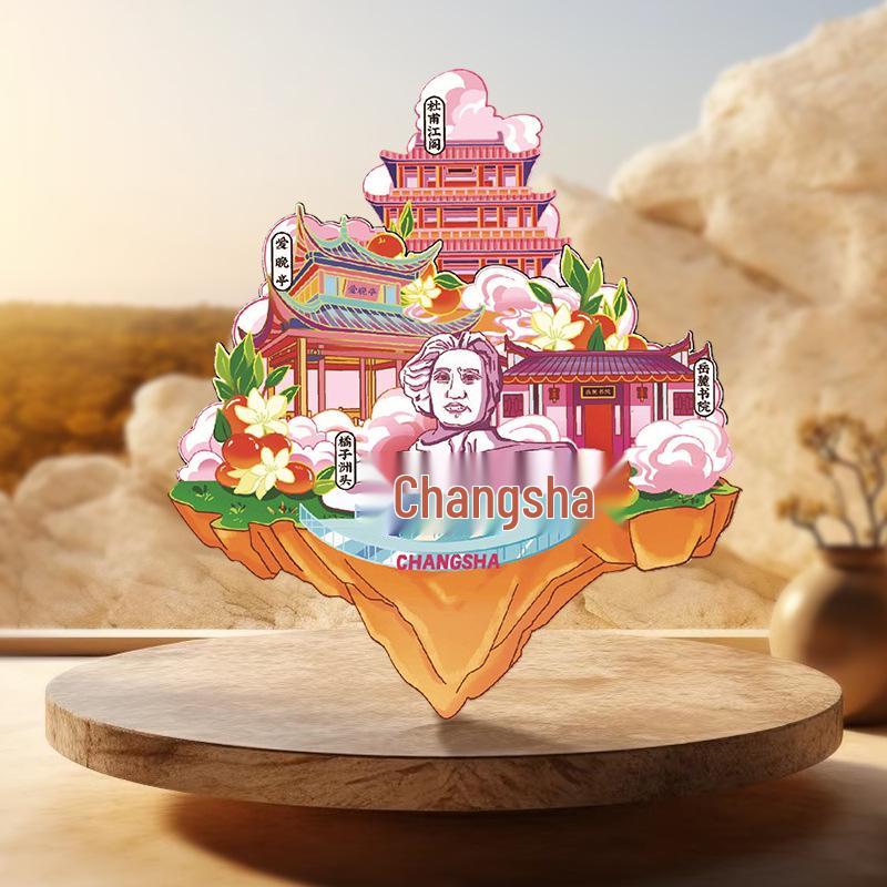 Changsha 3D Wooden Refrigerator Magnet - Hunan City Travel Souvenir