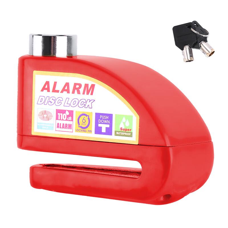 GEETHA Disc Brake Alarm Lock