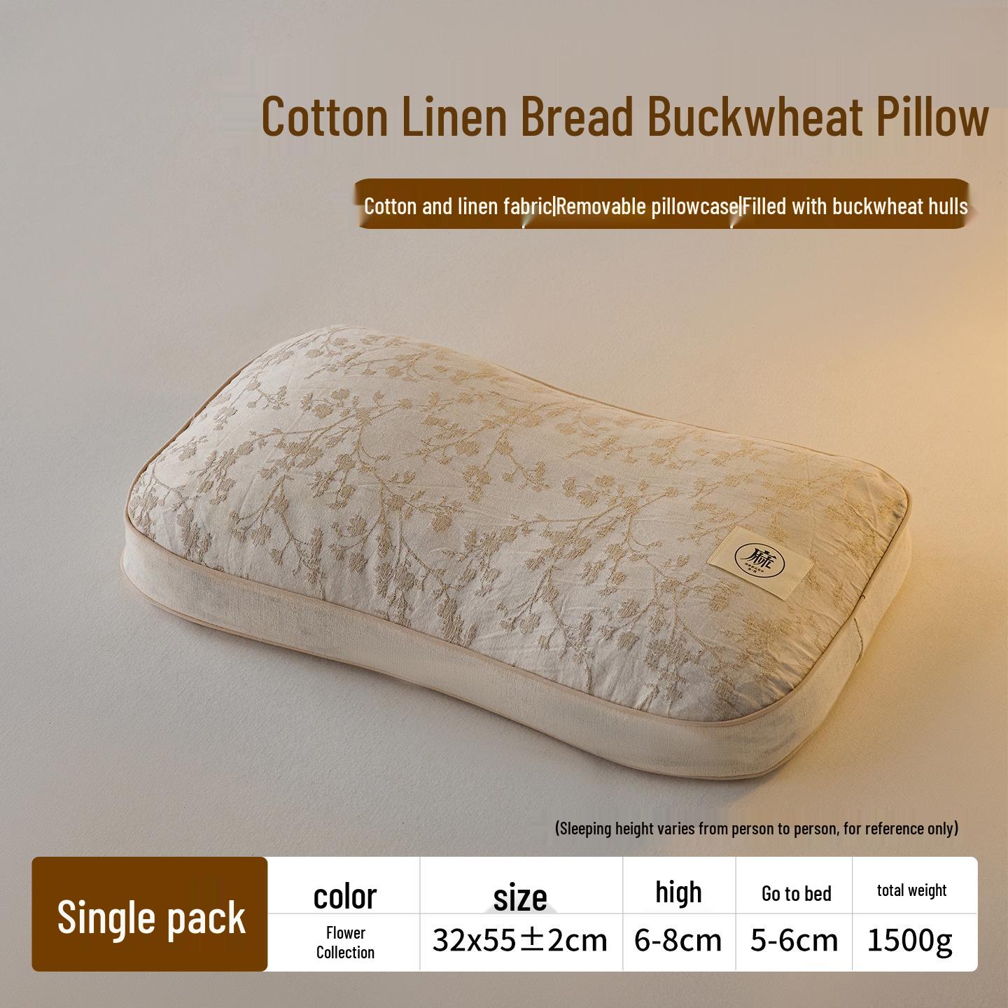 Adjustable Buckwheat Husk Pillow for Adults & Students - Linen Jacquard, Ideal for Home & Dormitory Side Sleepers 35*55cm (Buckwheat Husk Filling)