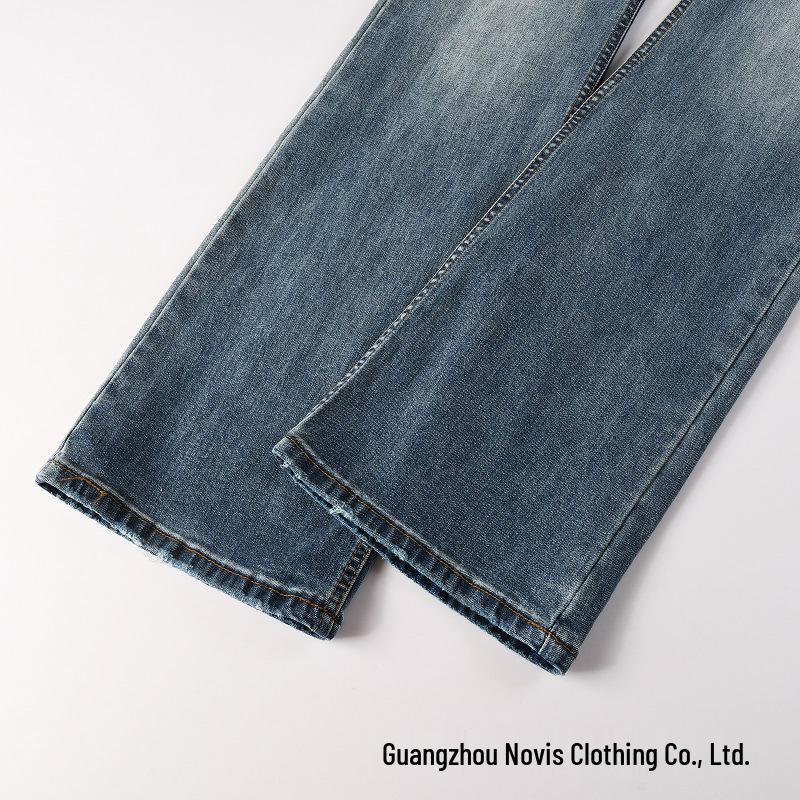 DC Style Tall Men's Trendy Stretchy Micro-Flare Jeans