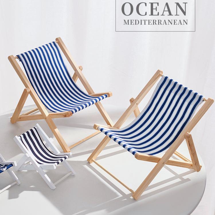 Mediterranean Wooden Mini Beach Chair Ornament - Children's Room Decor Accessory and Gift