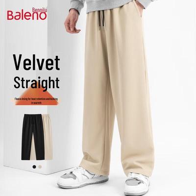 Baleno Men's 2025 Loose Straight Casual Sweatpants