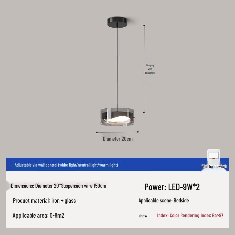 Xuan Yong Minimalist Glass Full Spectrum Floor Lamp