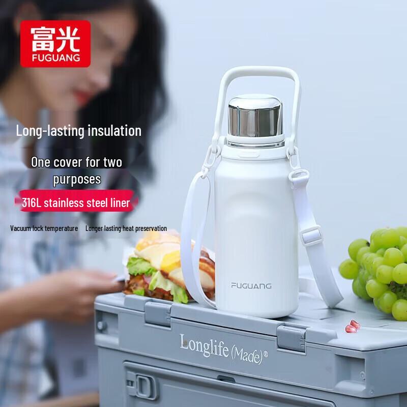 

FUGUANG 316L Stainless Steel Dual-Drink Portable Insulated Bottle