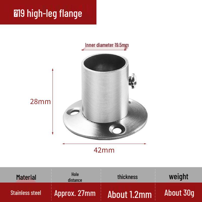 Stainless Steel Round Flange Base Wardrobe Clothes Rail Holder and Towel Rack Fixing Accessories.