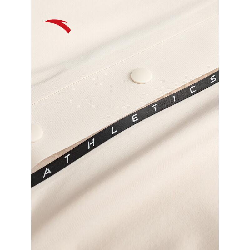 Anta Men's Casual Cooling Short-Sleeve Polo Shirt