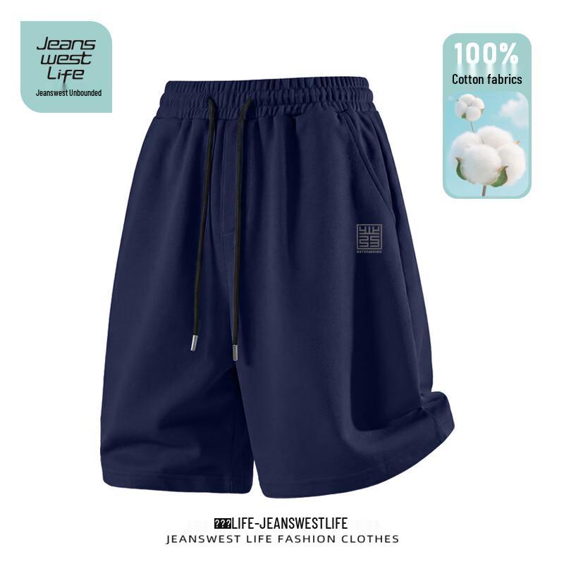 Мужские летние повседневные шорты Jeanswest Life из хлопка 5XL