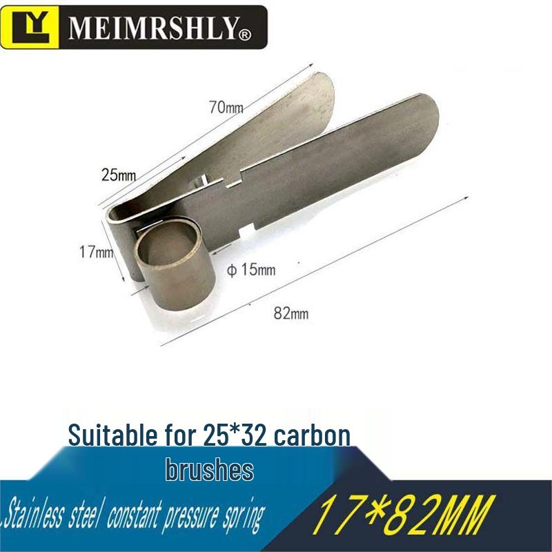 Carbon Brush Disc and Compression Spring Set: Sizes 3.5x15.6, 7x17, 5x14, 4x14, 7.2x17.2