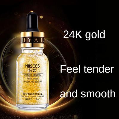 Moisturizing Anti-Wrinkle Facial Serum with Hyaluronic Acid 30ml Make Skin Tender, Smooth, Moisturized and Radiant