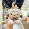 Soft Jian Rong 20cm Cotton Doll, Anime Fan Merch, 2D Gift