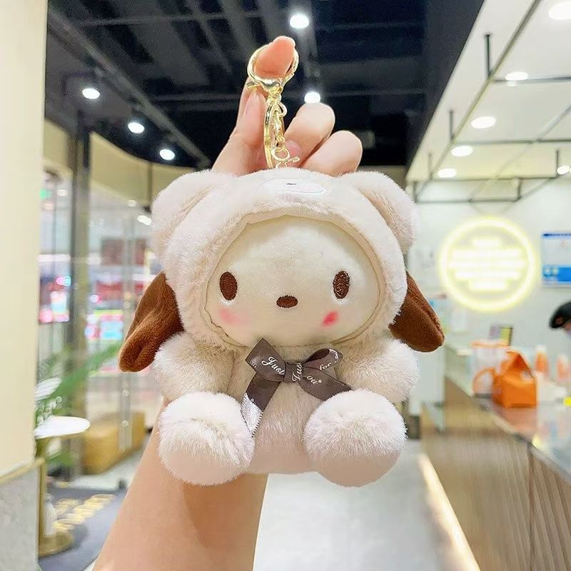 Soft Jian Rong 20cm Cotton Doll, Anime Fan Merch, 2D Gift