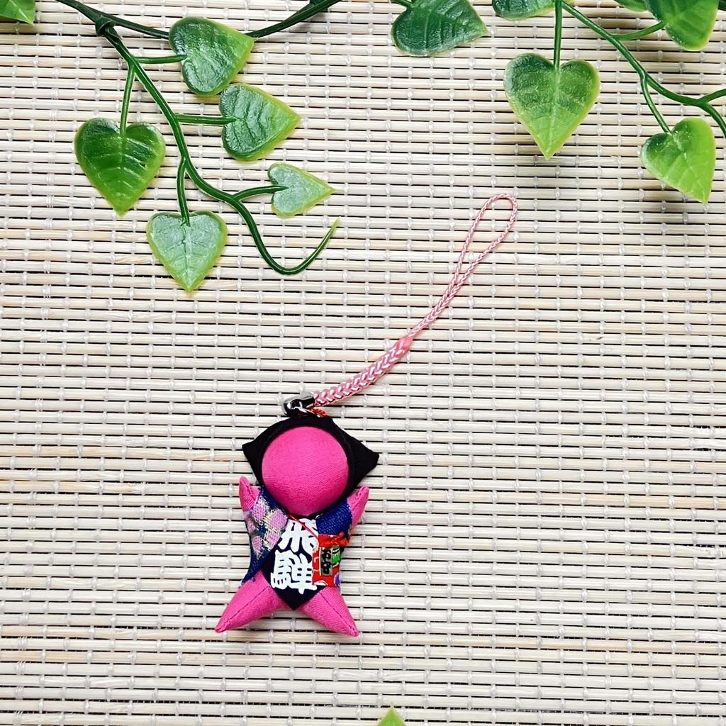 Hida Takayama Sarubobo Feng Shui Amulet for Easy Marital Good and Mini Netsuke Fertility, Childbirth, Harmony, Fortune, Health, Fertility, Marriage.