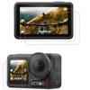 Accesorii pentru foto și video – Protecția ecranului camerei