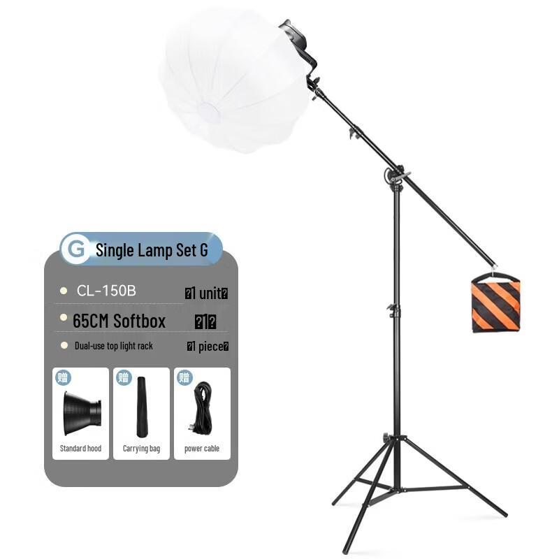 MiaoTu Bi-Color LED Fill Light Kit