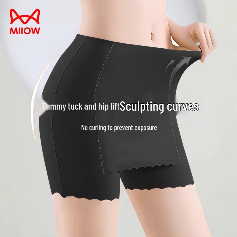 Maoren Women's Ice Silk Seamless Anti-Chafe Safety Shorts 2-Pack