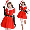 [Milky Time] Christmas Santa Cosplay, Classic Women's Santa Costume