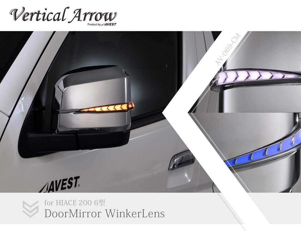 AVEST VerticalArrow Sequential Door Mirrors with LED Turn Signal Lenses for Toyota Hiace 200 Series Covers with Inner Bronze Gold and White LEDs (6th