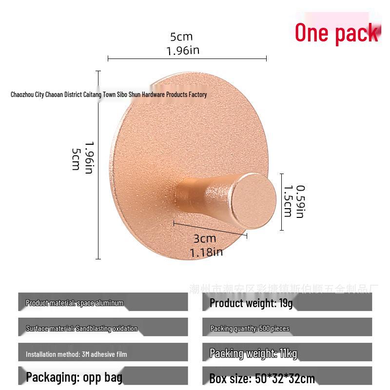 Seamless Metal Space Aluminum Hook for Bathroom & Kitchen