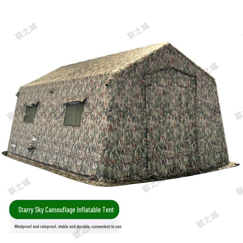 Lianzhicheng Large Inflatable Starry Sky Camo Command Tent