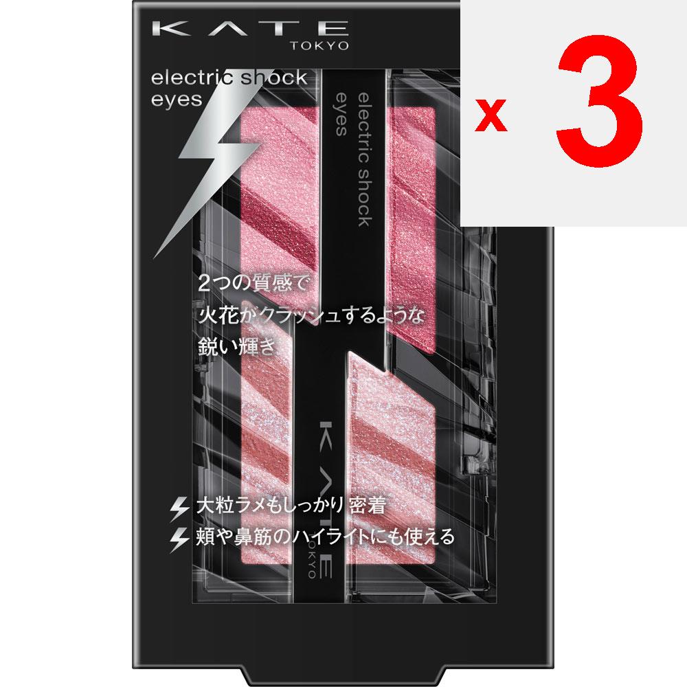 Kanebo Kate Kate Electric Shock Eyes PK-1 2g Eye Makeup Eye Color & Eye Shadow Take the Left Side of the 'Electrical Color' On Your Finger