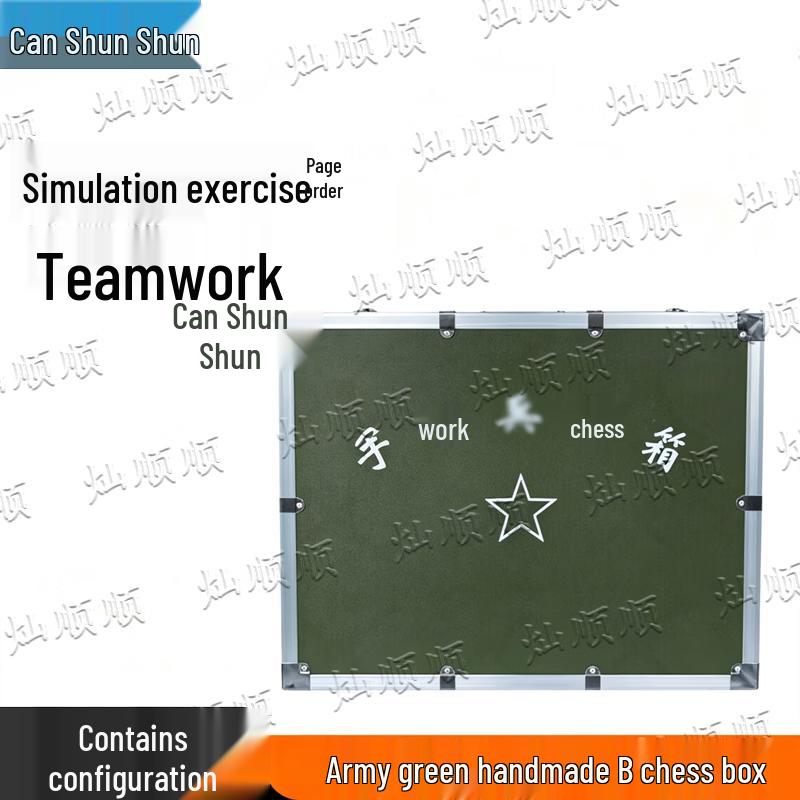 Military Tactical & Field Training Equipment Kits
