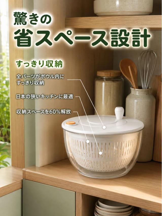 Ultimate Time-Saving Cooking Tool 9-in-1 Multi-Function Slicer Salad Spinner Set Vegetable Cutter 4.2L Large Capacity Rotating Drainer 6 Blades Egg
