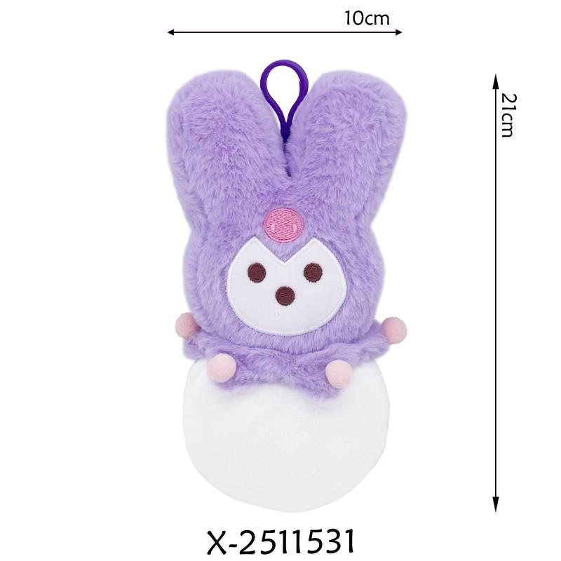 

Easter Plush Peeps Bunny Doll Character Soft Short Pile Fabric Ideal Gifts фиолетовый