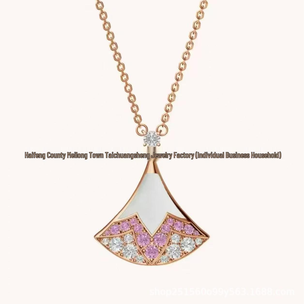 

Baojia Rose Gold Necklace with Mother-of-Pearl and Pink Diamond Pendant for Women