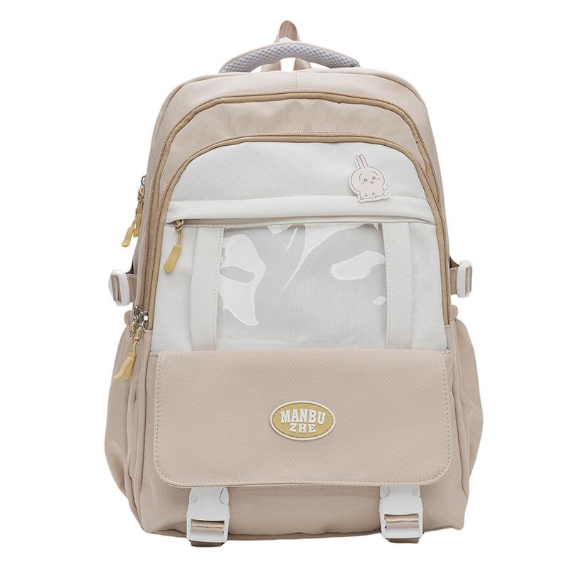 

Новый рюкзак для старшеклассниц, высокой ценности, свежий и милый, легкий, большой вместимости