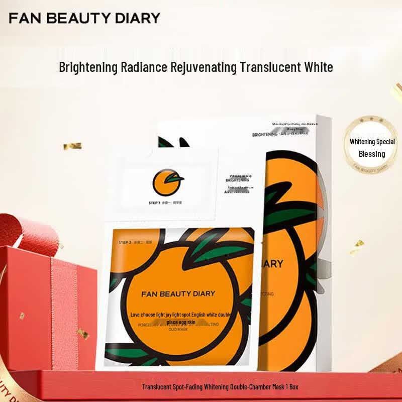 FAN BEAUTY DIARY Двухкамерная маска «Фарфоровое сияние» для отбеливания