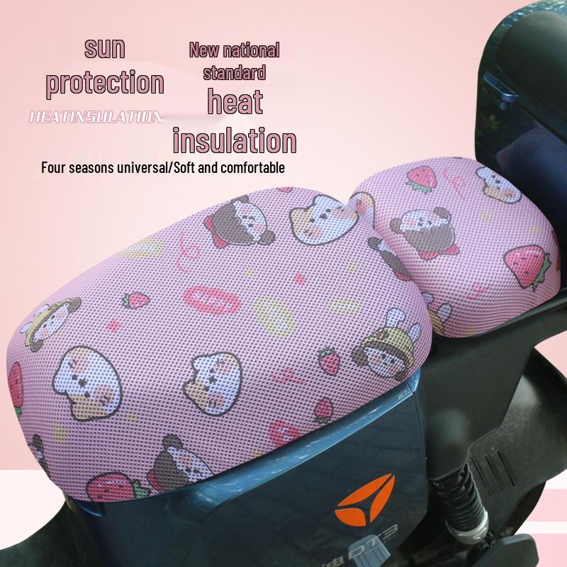 Universal Sun Protection & Breathable Electric Bicycle Seat Cover