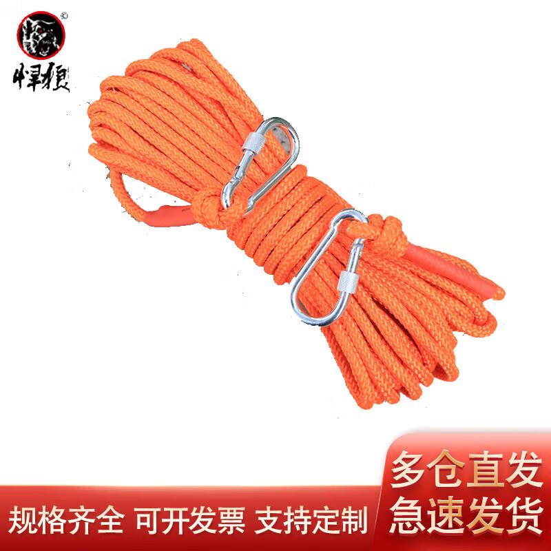 Hanlang 10mm Steel Core Polyester Outdoor Safety Rope